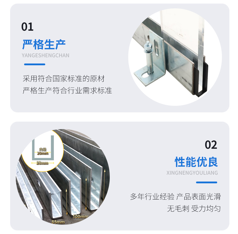 宁阳幕墙钢板折弯件